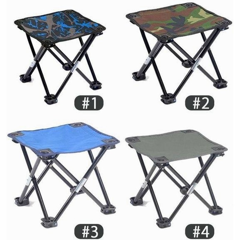 21年全 8カラー 釣りチェア 折りたたみ 軽量 アウトドアチェア 持ち運びイス