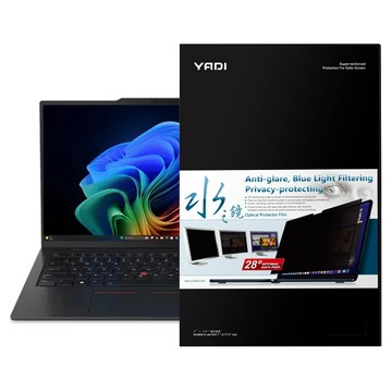 YADI 亞第 16 : 10 水之鏡保護貼 增豔降反射 Lenovo ThinkPad X1 Carbon Gen 13適用 PF4AR-W140  透明色  1片