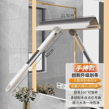 🚀隔日出🔥8.29🔥矽膠除毛掃把 雙面刮毛刷 地毯除毛器 地板刮水器 寵物毛髮清潔掃把 可伸縮長柄 貓毛狗毛清潔