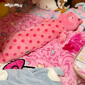 (免運)酷樂潮玩波點貓咪陪睡背墊抱枕