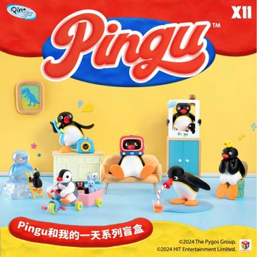 ✨正版 PINGU和我的一天 盲盒 公仔 企鵝 玩具 玩偶 雕像 可愛 擺件 周邊 桌面 生日 禮物