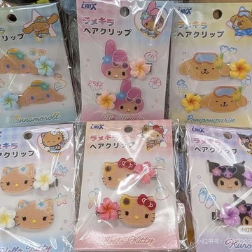新品免運💖布丁狗髮夾 造型劉海夾 裝飾髮飾 立體造型 可愛邊夾 夏威夷kitty黑皮kt髮夾凱蒂貓庫洛米美樂蒂甜美可愛