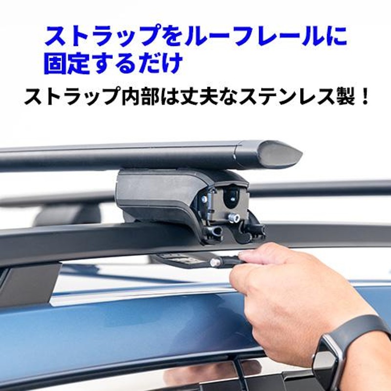 YAKIMA 正規品 ランドクルーザープラド150系用 ルーフレール付き車両 ベースラックセット ティンバーライン ジェットストリームバーS |  LINEブランドカタログ