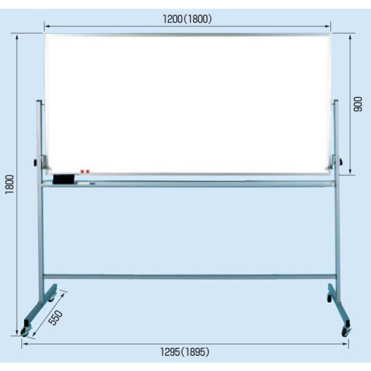 脚付きホーローホワイトボード　片面　900×1800　B-511(大型商品）