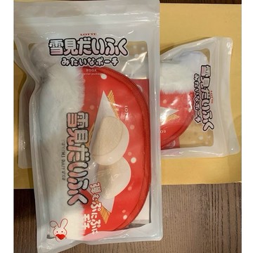 現貨  Lawson 限定 雪見大福式小袋  BOOK 特殊包 40週年紀念包 可愛小包 限量包
