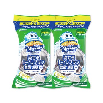 (2包48入超值組)日本SC Johnson莊臣-拋棄式馬桶刷清潔組專用含濃縮洗劑替換刷頭補充包24入/大包-花香(灰)(本品不含刷柄和刷架)