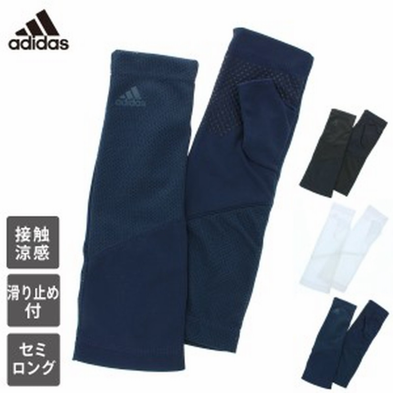 アディダス Adidas Uvカット グローブ アームカバー ユニセックス セミロング丈 指なし スポーツに最適 通販 Lineポイント最大1 0 Get Lineショッピング