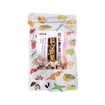 元氣家 烘焙帶殼綜合堅果  低溫烘焙  養生聖品  健康美味  200g  1包