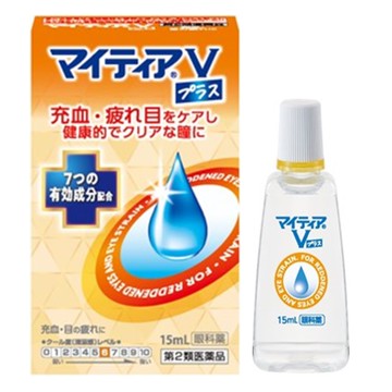 [第2類醫藥品] Mytear V Plus 15ml