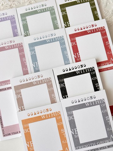 Typo Frame 便利貼