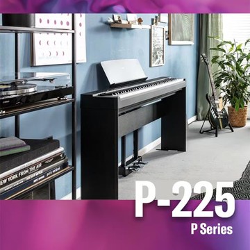 『YAMAHA 山葉』標準88鍵P系列精巧型數位鋼琴 P-225黑色套裝組 / 贈琴椅 / 公司貨保固