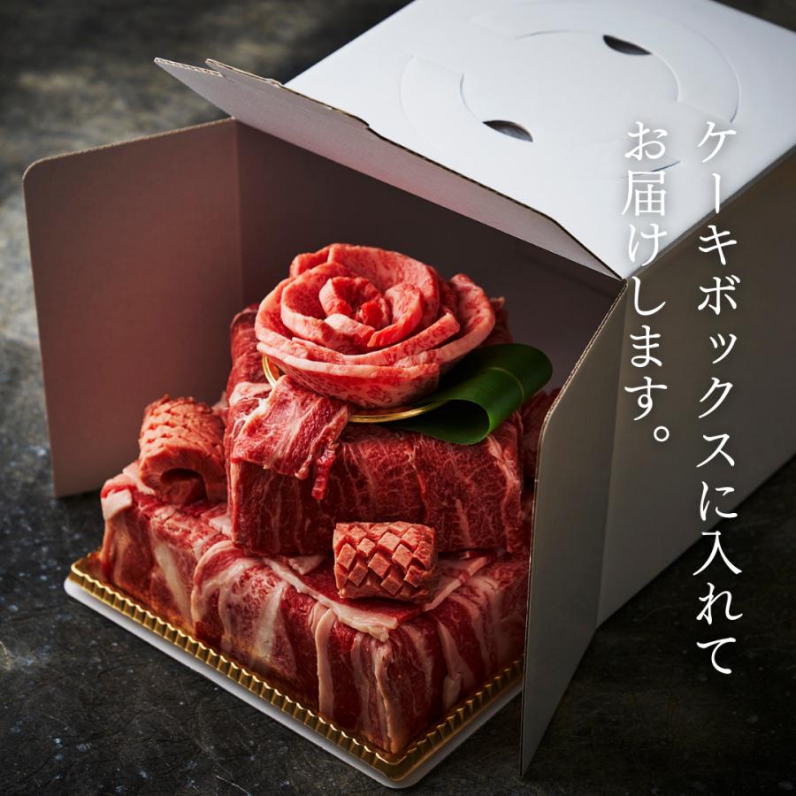 焼肉セット 肉 ギフト 焼肉 ありがとうの花 スペシャル2段重ね 890g タレ付き )焼肉ギフトセット お取り寄せ グルメ 老舗 焼肉白雲台