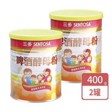 【SENTOSA 三多】啤酒酵母粉 400g/2瓶