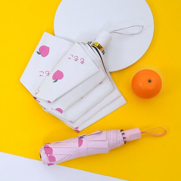 元氣少女傘夏季防曬防紫外線遮陽雨傘晴雨兩用黑膠折疊可愛自動傘