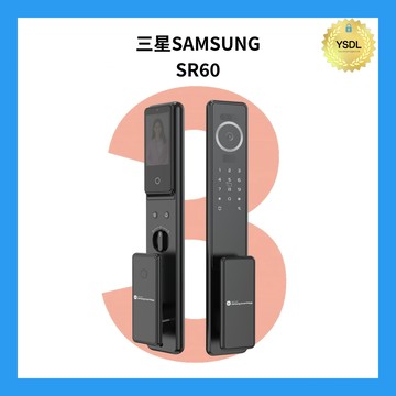 Samsung SR60/R60 MAX 六合一電子鎖 人臉/指紋/卡片/密碼/鑰匙/遠端 (極夜黑)(附基本安裝)