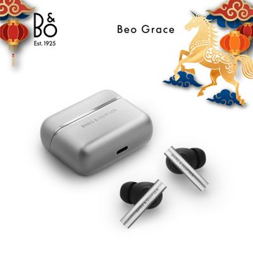 B&O Beo Grace 真無線藍牙音樂耳機