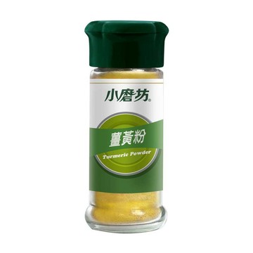[家速配]小磨坊薑黃粉25g