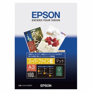 EPSON スーパーファイン紙A3 KA3100SFR