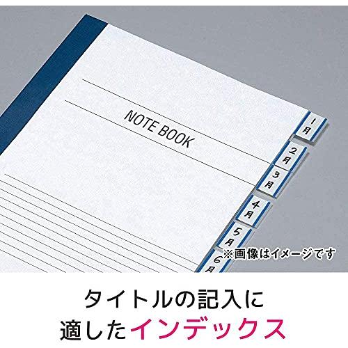 ポストイット 付箋 フィルム インデックス レッド 44×23mm 50枚×2冊 682-1-RE