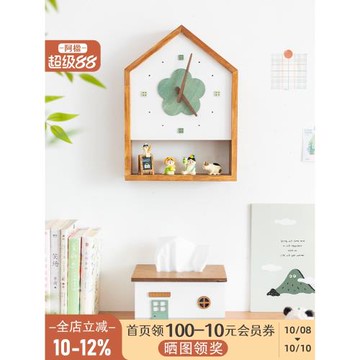 阿楹 日系掛墻鐘表客廳可愛奶油兒童房時鐘擺件星星人盲盒置物架