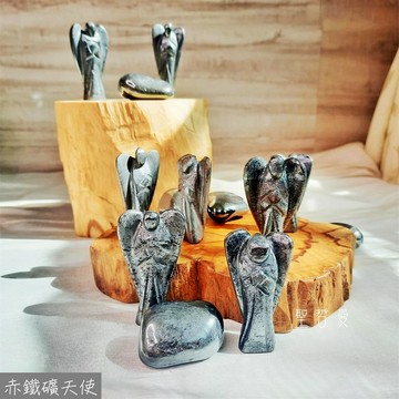 赤鐵礦天使 Hematite 雕件/擺件 ~創造神聖空間，阻擋負能量