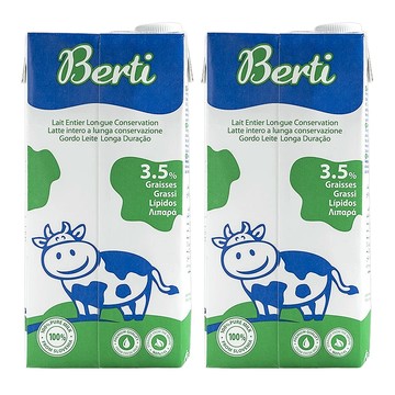 歐洲寶貝 優質保久牛奶 100%生乳 UHT超高溫滅菌  1L  2瓶