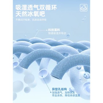 JEEP SPIRIT吉普男款休閑褲綠色冰絲褲子男2026新款男士束腳褲G