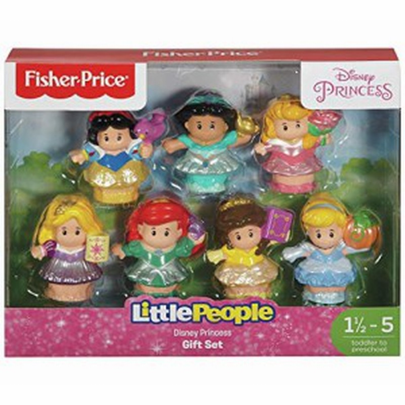 little people 2 pack