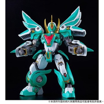 GSC MODEROID 魔動王 King’s Style 無敵風王 王金版