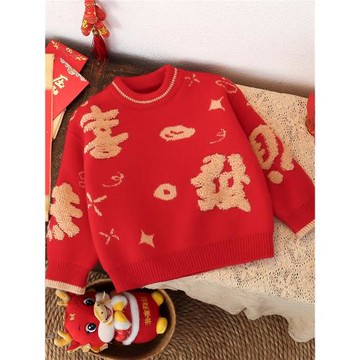 男女童裝秋冬時髦洋氣恭喜發財紅色年服毛衣中大兒童厚套頭針織衫