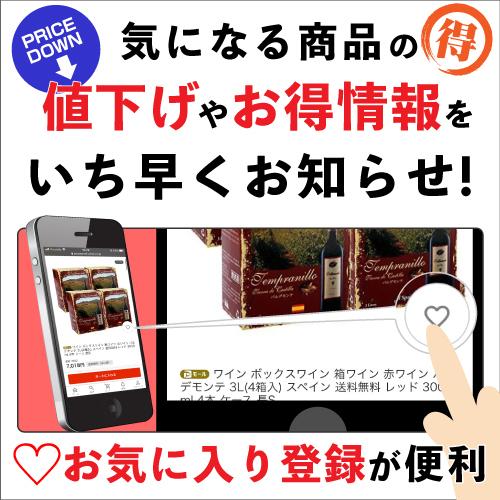 モリタ屋 国産黒毛和牛 ロース すき焼き用 450g 送料無料 霜降 和牛 産地直送 モリタ屋 (産直) お歳暮 御歳暮 クリスマス ギフト