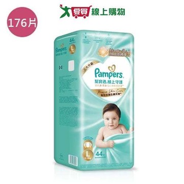 幫寶適極上守護一級幫黏貼型L176片(箱)【愛買】