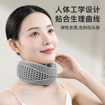 🔄【可調透氣頸托脖套】成人防低頭頸椎支撐矯正｜男女通用護頸｜親膚海綿＋鏤空透氣設計 物理托起下巴緩解頸部壓力
