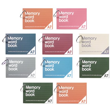 2Youngdesign A7 扣環單字卡 顏色隨機 辦公室/學生必備  10本