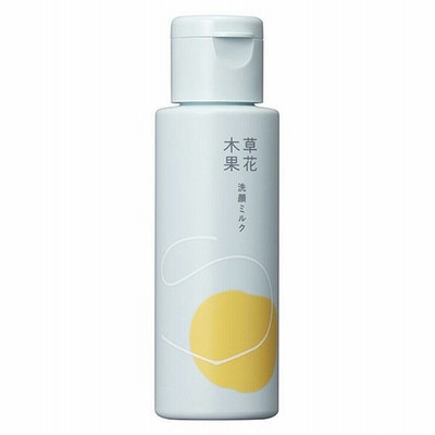 キナリ草花木果 洗顔ミルク キナリ