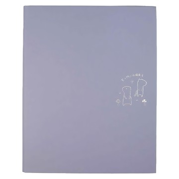 conifer 綠的事務 勵志系列 26孔孔夾  微笑紫  1本