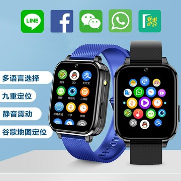 快速出貨 4G5G兒童電話手表小學生智能手表帶震動 GPS定位手表港澳臺海外版