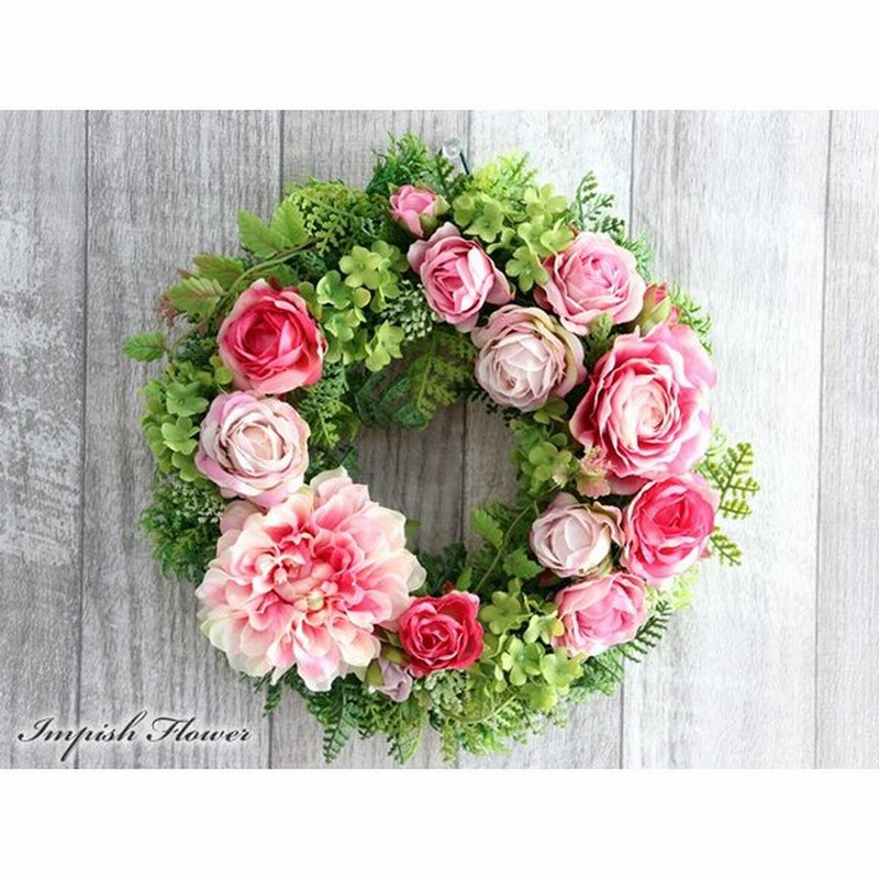 リース 壁掛け 造花 アレンジ 玄関 かわいい W 637 通販 Lineポイント最大0 5 Get Lineショッピング