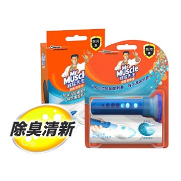 威猛先生 潔廁清香凍/海洋/1管+手把/38g/組