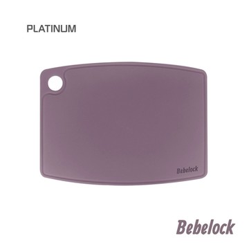 BeBeLock鉑金離乳食幼兒砧板-星辰紫