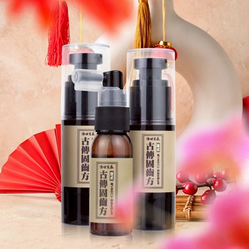 【心意禮盒】固齒樂活組 (固齒方凝膠 80g 2瓶 + 固齒方噴劑 30ml 1瓶)