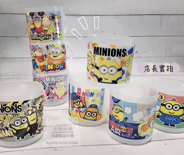 日本直送 小小兵 兒童 漱口杯 200ml  Minions 神偷奶爸 關西遊樂園暢銷商品 漱口杯 水杯 飲料杯