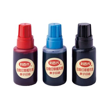 利百代 自動 印章 補充液 原子印油 12ml /瓶 SI-12【APP滿額下單10%點數(單一帳號最高5000點)】1/31止