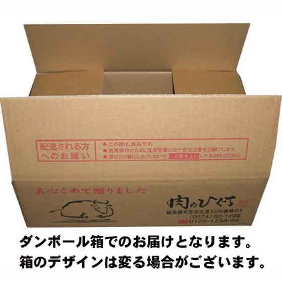 肉 牛肉 ステーキ 飛騨牛 サーロイン 180g位 お祝 黒毛和牛 お取り寄せグルメ おもてなし