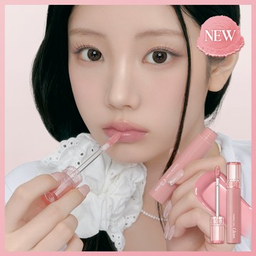 rom & nd Glasting Color Gloss (Set/Single) (15 Colors)