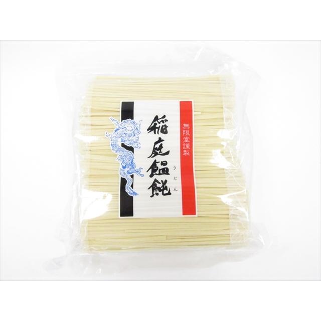 無限堂　稲庭饂飩　徳用750g