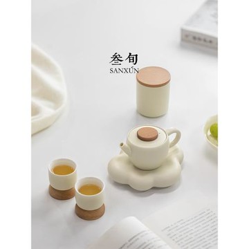 叁旬半刻功夫茶具套裝輕奢高檔家用下午茶奶油風茶壺茶杯小套禮盒