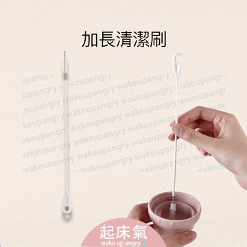 起床氣｜生活用品丨清潔用品丨加長清潔刷【WI1411】吸管刷 細縫刷 保溫杯奶瓶清潔刷 廚房清潔工具 杯口壺嘴刷 廚房小
