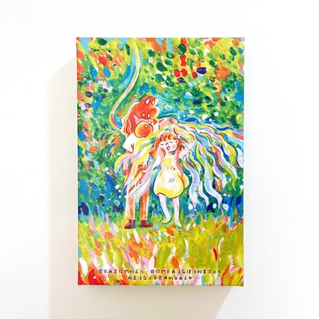 無框畫  起初- 活在恩典之下 20x30x3cm