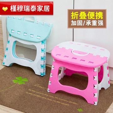 塑料折疊凳子簡易椅子成人家用火車馬扎折疊小板凳戶外便攜釣魚凳